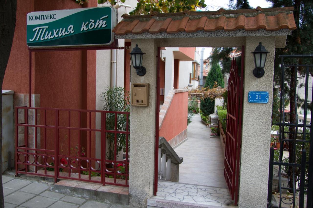 Хотел "Тихия Кът" Sozopol Exterior foto